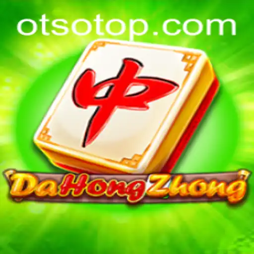 Exploring DaHongZhong: A Fusion of Tradition and Strategy