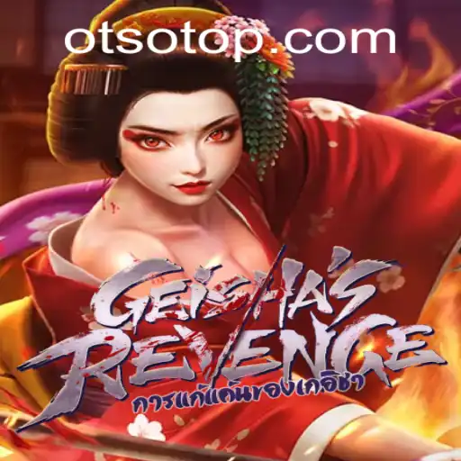 GeishasRevenge: Unraveling the Mystical Adventure